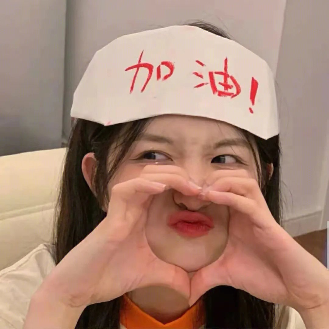 魅影天堂